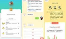 最新时事爆料小程序推荐,热点事件深度解析