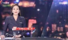 梅州今日一线爆料微博,揭秘背后惊人真相！