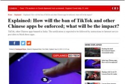 印度人微博爆料事件视频,惊曝事件视频引发热议