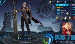 最新爆料李信视频大全