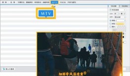视频中最劲的爆料软件,视频中最劲爆的爆料软件，独家内幕一网打尽！